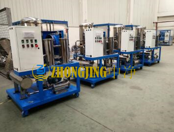 Stainless steel vacuum oil filter factory delivery